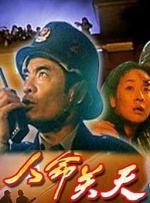 亚洲先锋成人