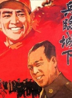 满活力的婶婶