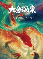 曰批人成在线观看