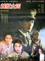午夜色站