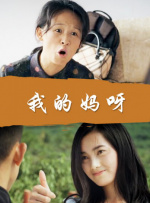 性少妇videosexfreexxxx