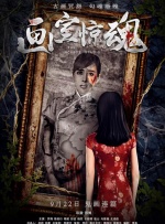 白丝玉足