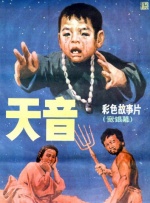 邻居姐姐的谈话