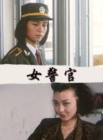 国产一区二区在线视频