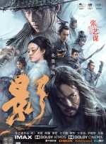 免费视频成人国产精品网站