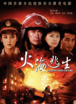 据我们观察，该影厅内部规格就是正常影厅的标准。