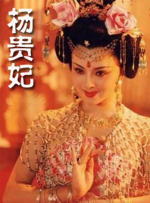 成年女人免费视频拍拍拍