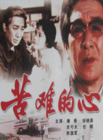 欧美大陆日韩一区二区三区