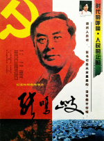 日韩在线一区二区