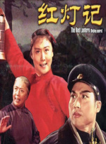 香泽南