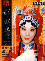 美女露尿口网站