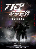 久久精品第一页