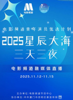 欧美日韩视频在线第一区