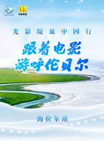 丝袜诱惑一区