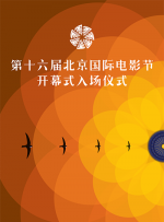亚洲an日韩专区在线