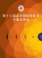 窝窝免费午夜视频一区二区