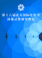 一区二区中文字幕亚洲精品