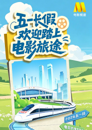 伊人一伊人色综合网