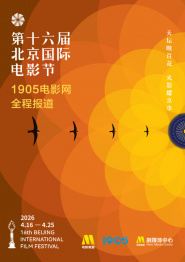 亚洲国产成人久久