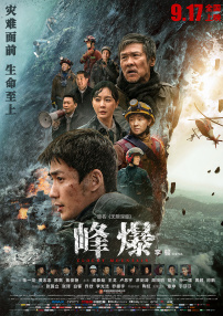 91中文字幕在线视频