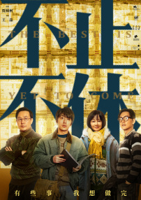 欧美一级在线全免费