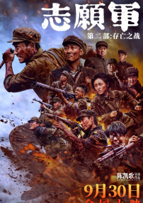 精品国产福利