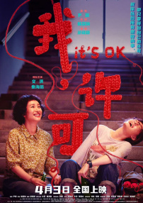 爱看av网站
