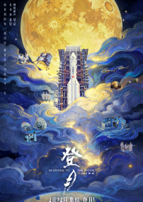 91久久精品一区二区三区