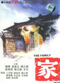 扒开女人腿狂躁视频免费