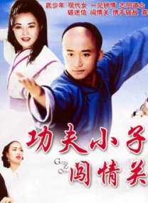 aaa一级黑人毛片