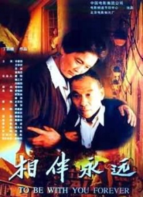 老司机久久