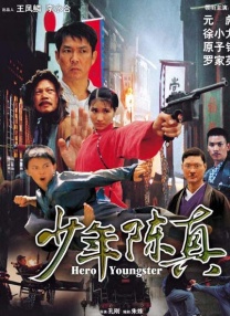 国产成人在线免费观看