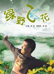 2025-04-11 第97届奥斯卡红毯 贾樟柯、杨紫琼、寡姐等人现身2025-03-03 加菲曝新恋情？
