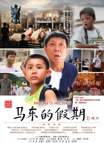 亚洲一级片在线观看