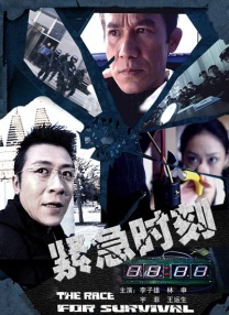 但这种路径的长期代价是演员个人品牌的固化，戏路越来越窄，最终可能陷入