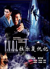 欧美日产国产精选