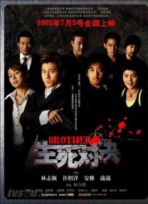 一面什么