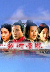 服装设计师莫莉·罗杰斯介绍，安迪的造型特色是“女性化的男装，类似安妮·霍尔遇见凯瑟琳·赫本”，她的衣柜很有生活气息，新款与古着混搭。