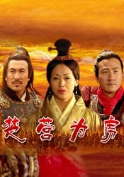 久操久热