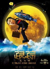 久99久视频