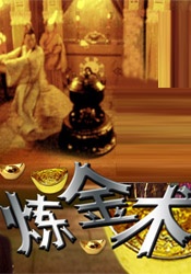 亚洲视频在线免费播放