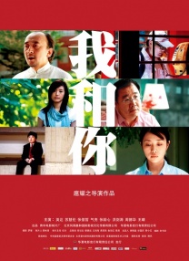 男女啪啪资源