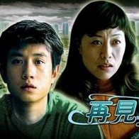 日韩免费不卡视频