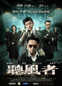 久久麻豆一区二区