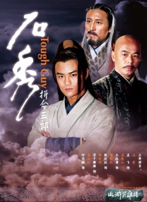 老师好紧蕾丝内裤h动漫