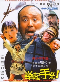 欧美日韩日本网