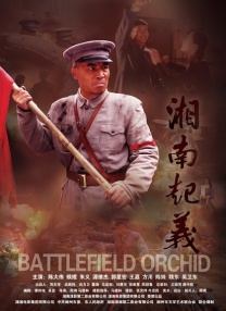 国产亚洲一区在线