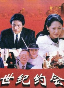 午夜片在线