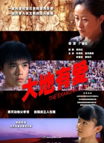 色图综合网