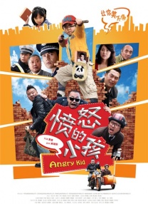 免费看b站大片